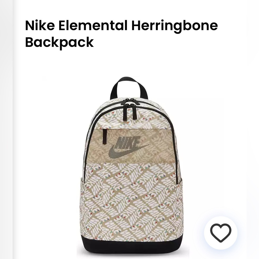 Nike Elemental Herringbone Backpack - image 1